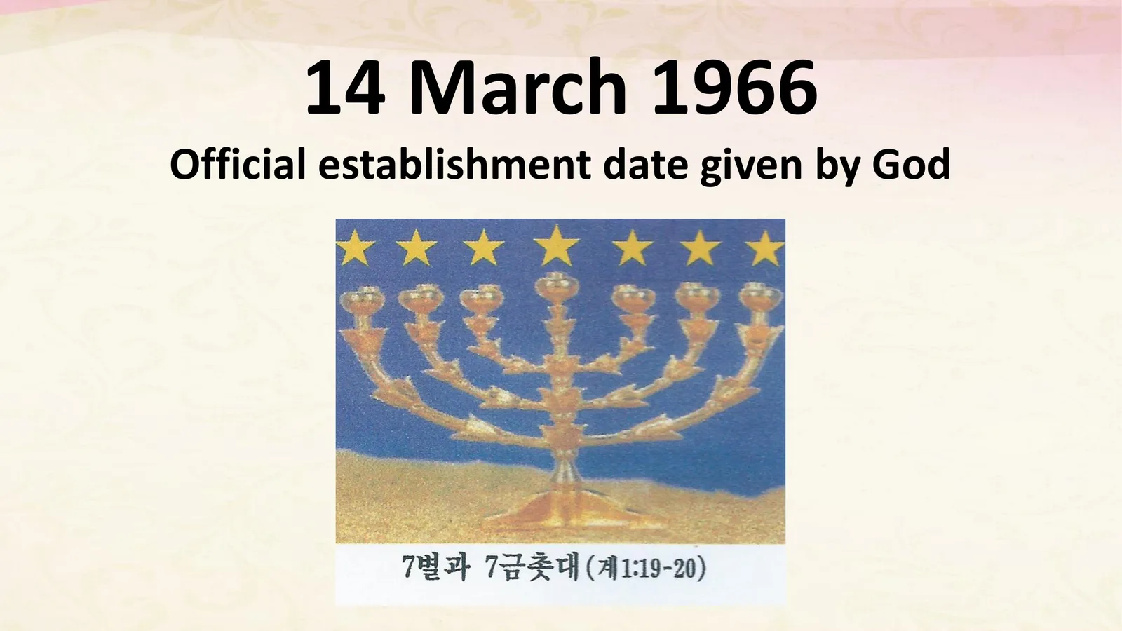 Training-deck page titled 14 March 1966 with an image of a seven-branched lampstand and seven stars.