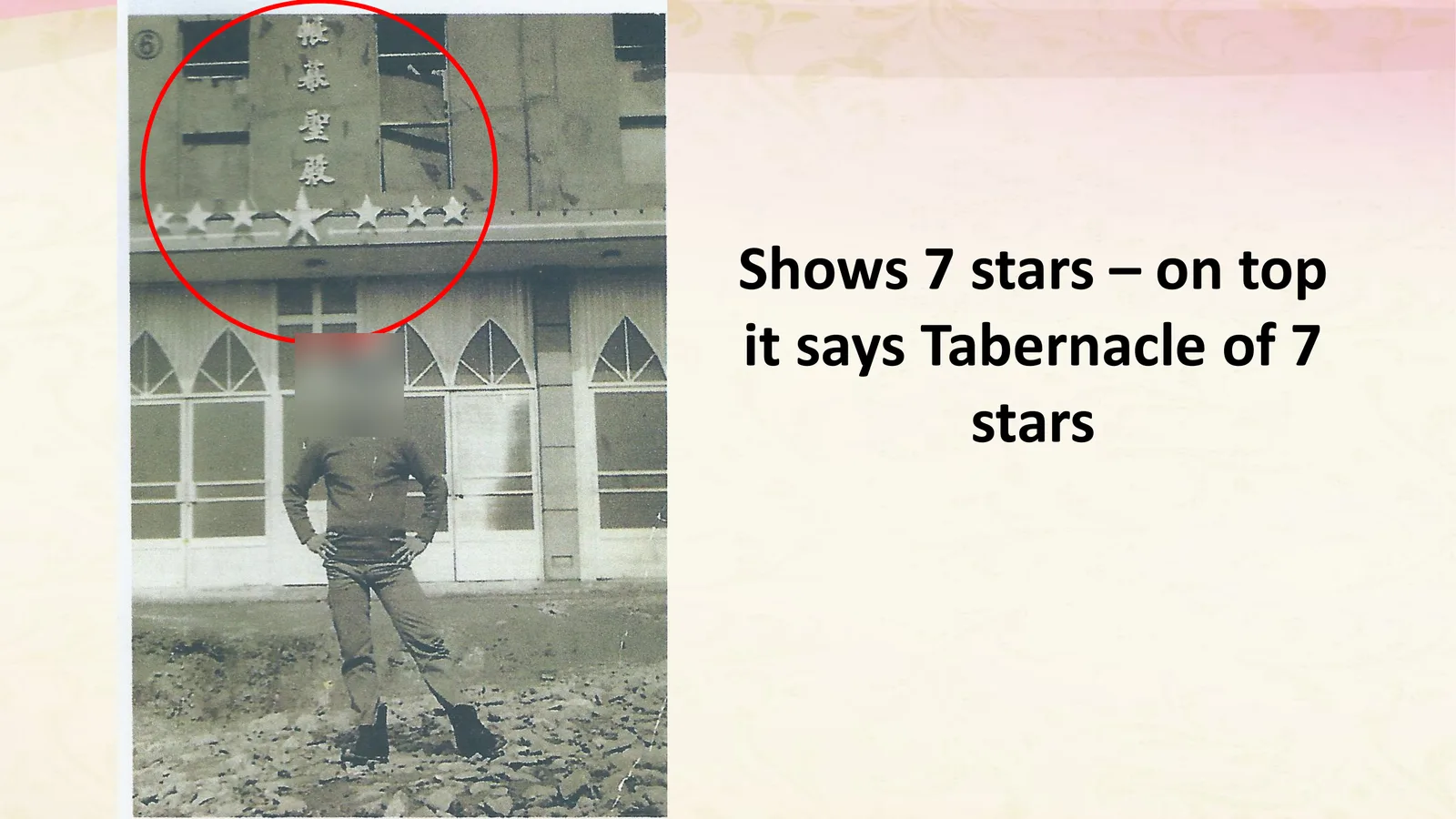 Training-deck page with a photo of the Tabernacle Temple building, a red circle around stars on the roof, and a blurred person in front.