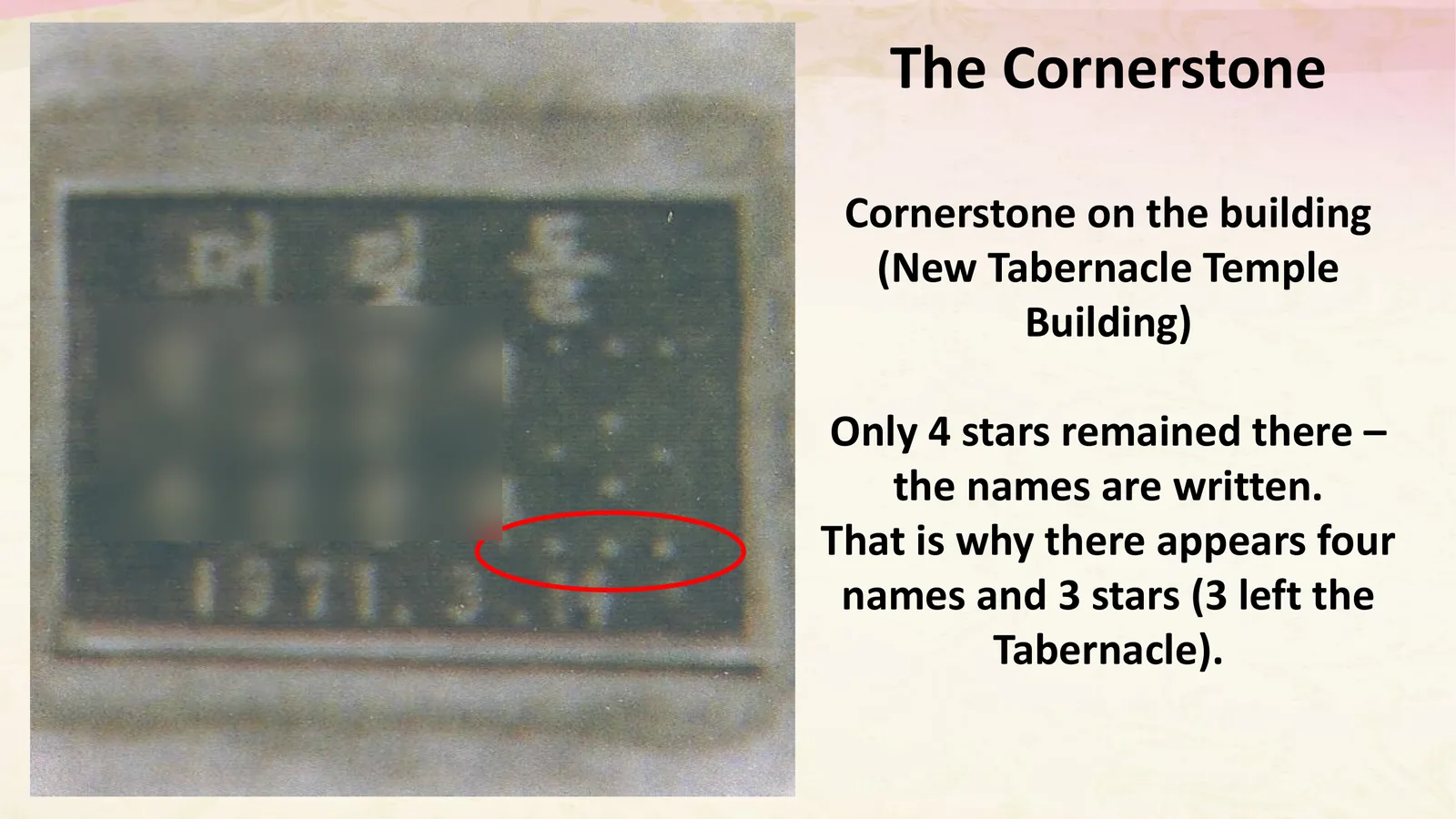 Training-deck page showing a cornerstone dated 1971.3.14 with a red ellipse; names on it are blurred.
